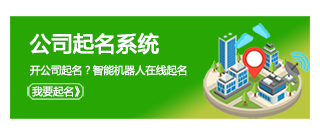 菜單右側(cè)廣告